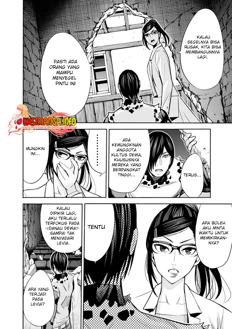 Uragirareta S Rank Boukensha no Ore wa, Aisuru Dorei no Kanojora to Tomoni Dorei dake no Harem Guild o Tsukuru